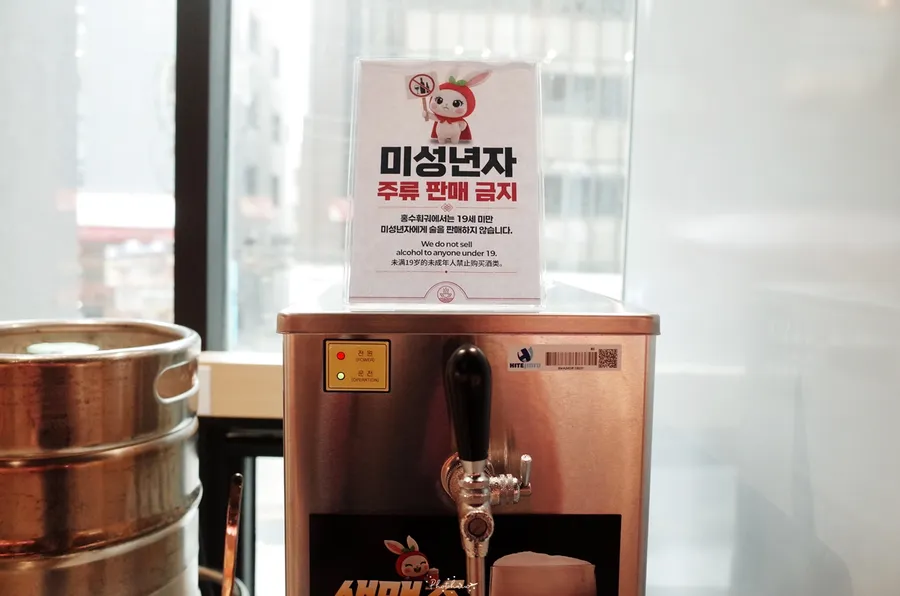 홍수회전훠궈 음식과 음료 사진