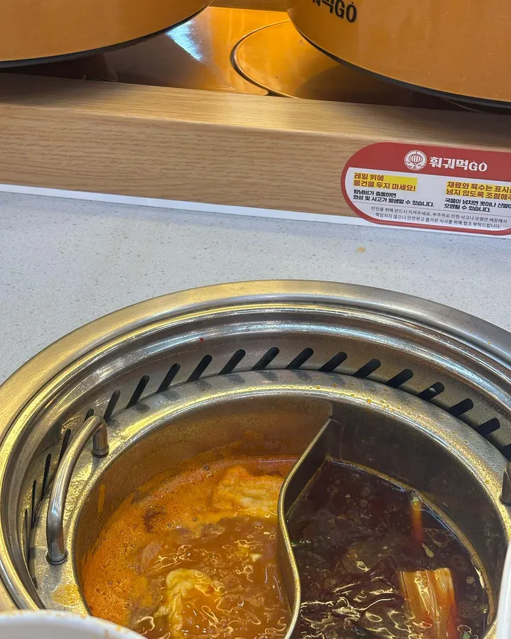 훠궈먹고 노원점 방문 고객이 남긴 식사 및 매장 사진