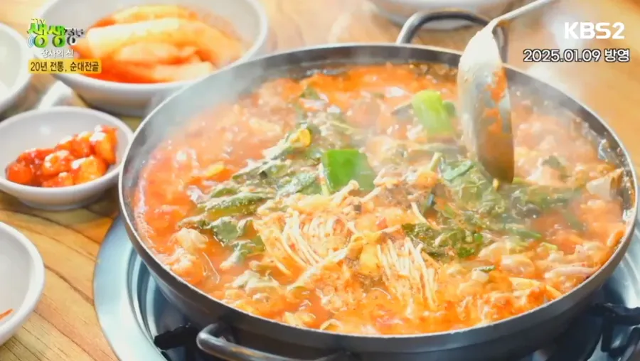 할머니손순대 대표 이미지