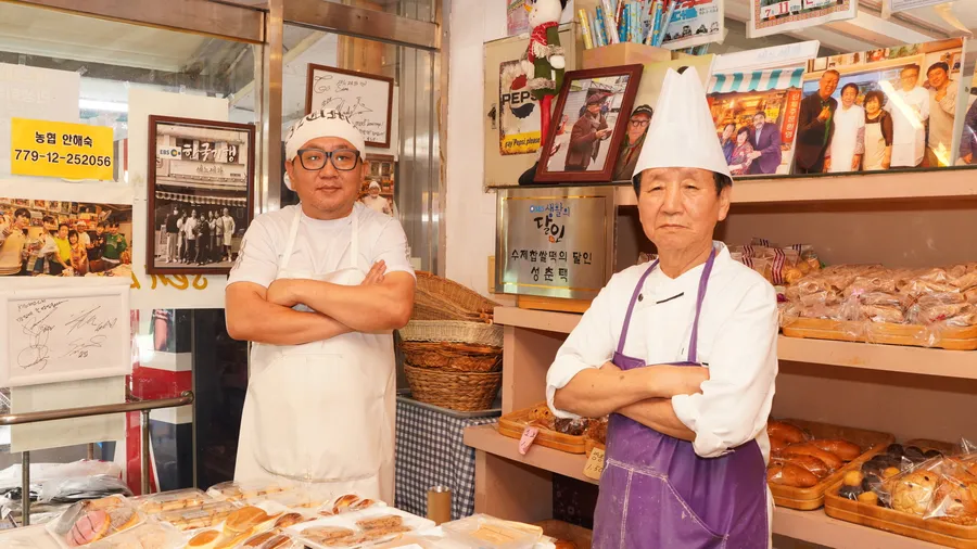 세느제과 | 상주 중앙시장 찹쌀떡·사라다빵