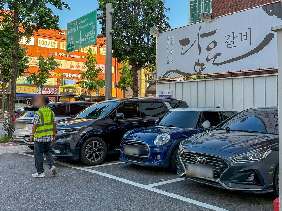 담은갈비 송파잠실점 매장 외관