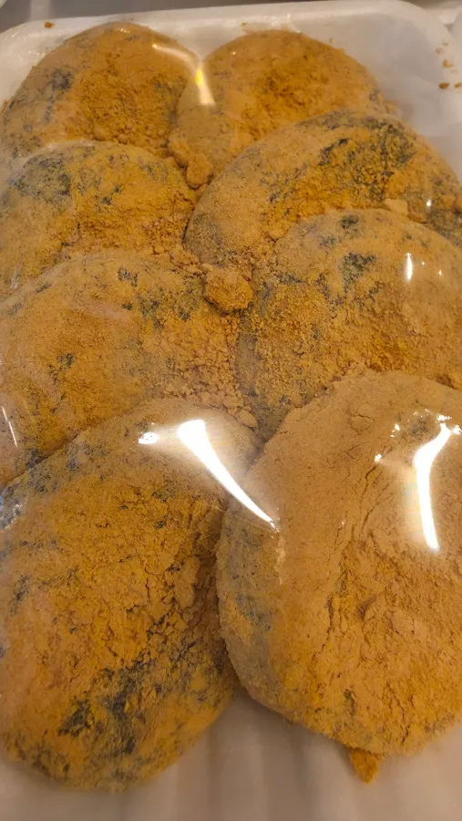 쑥찹쌀떡