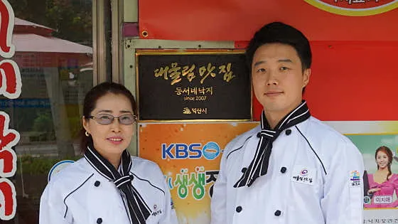 동서네낙지 본점 메뉴 선택에 참고하기 좋은 대표 이미지