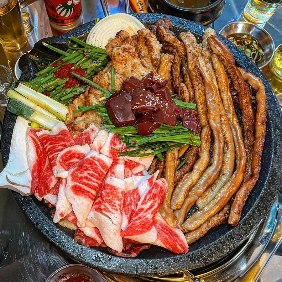 한우곱창모듬