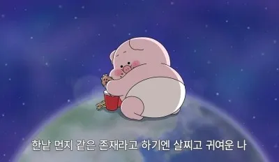 굴포식당 상차림 사진