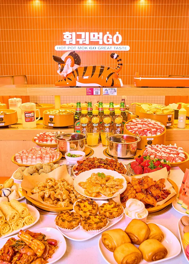 훠궈먹고 노원점의 공식 대표 이미지