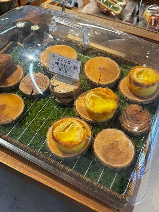 달콤한 타르트