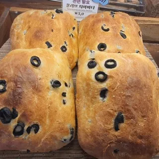 올리브 치아바타