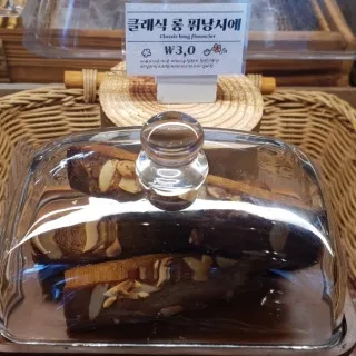 클래식 롱 퓌낭시에