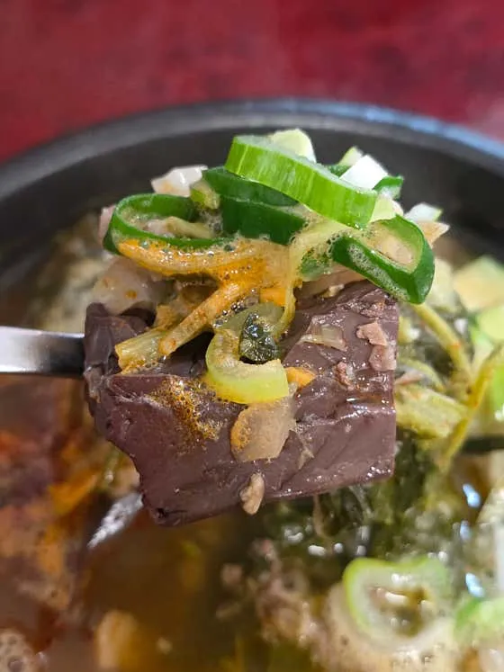 이복희해장 선릉본점 해장국 사진