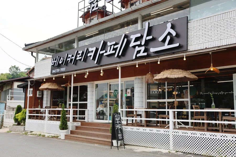 베이커리카페 담소 외부 풍경