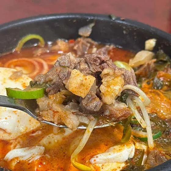 이복희해장 선릉본점 육개장