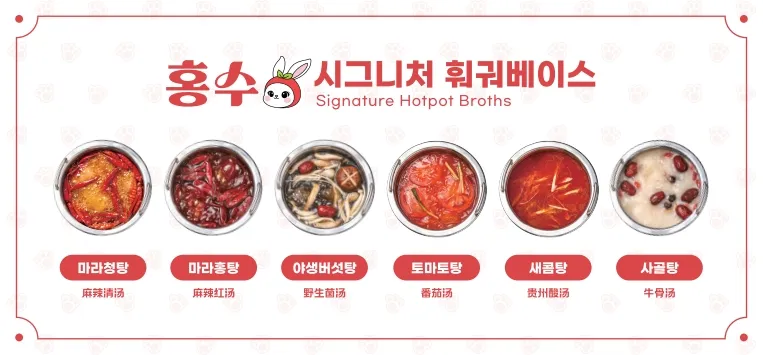 평일 점심 이용 가격에 연결된 공식 이미지