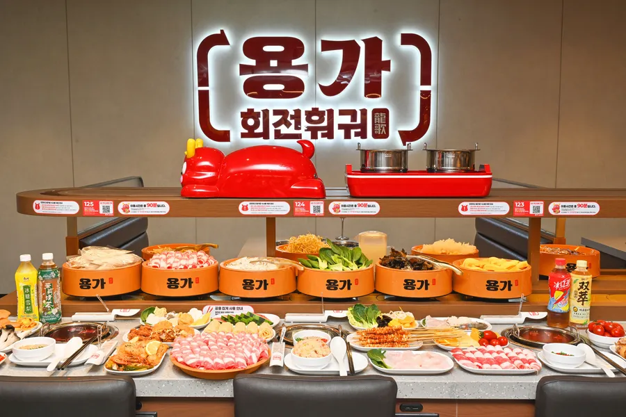 용가회전훠궈 광주충장로점 공식 대표 사진
