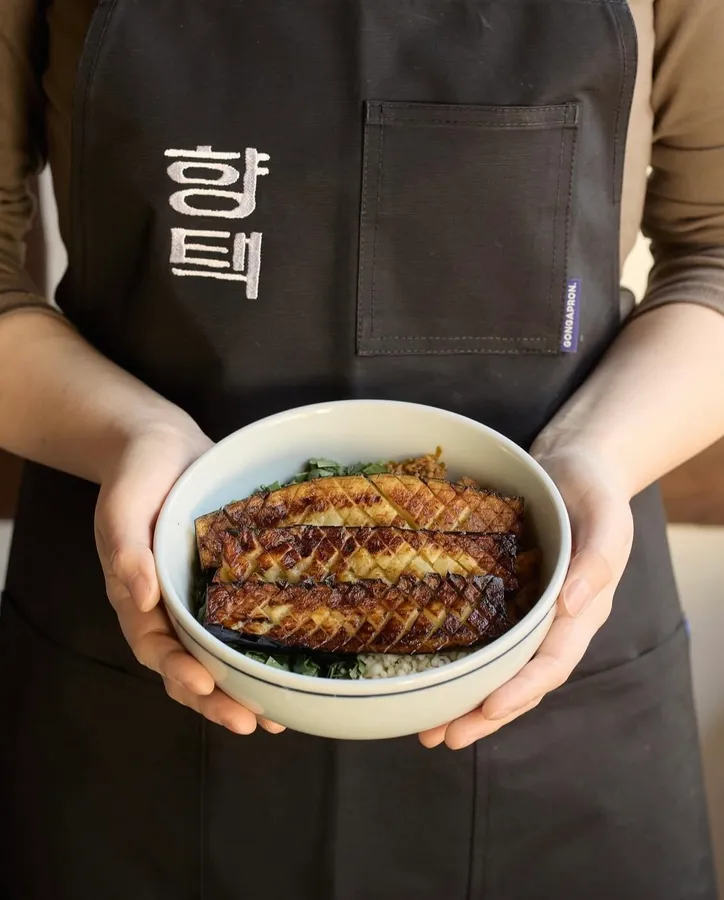 가지된장덮밥 공식 메뉴 이미지