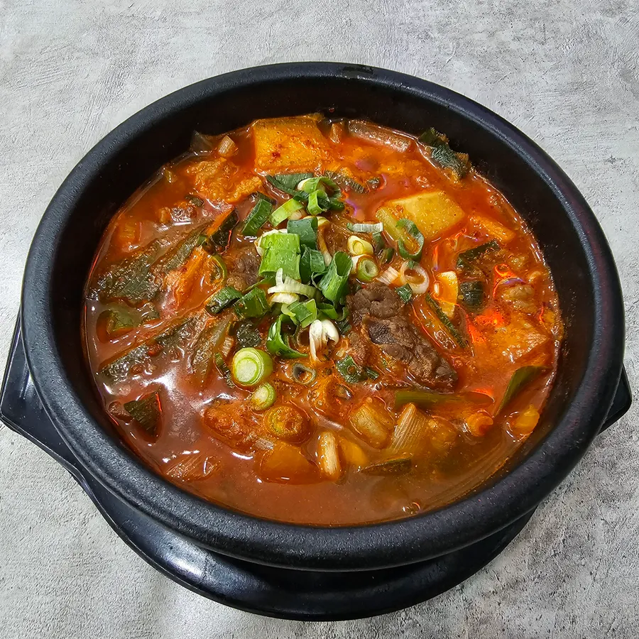 윤식당 한우국밥 메뉴 사진