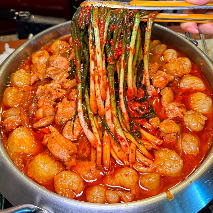 파도리탕 메뉴 사진