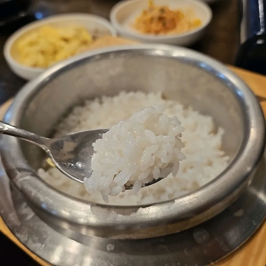 방문객이 남긴 가야수 연탄구이 사진 6