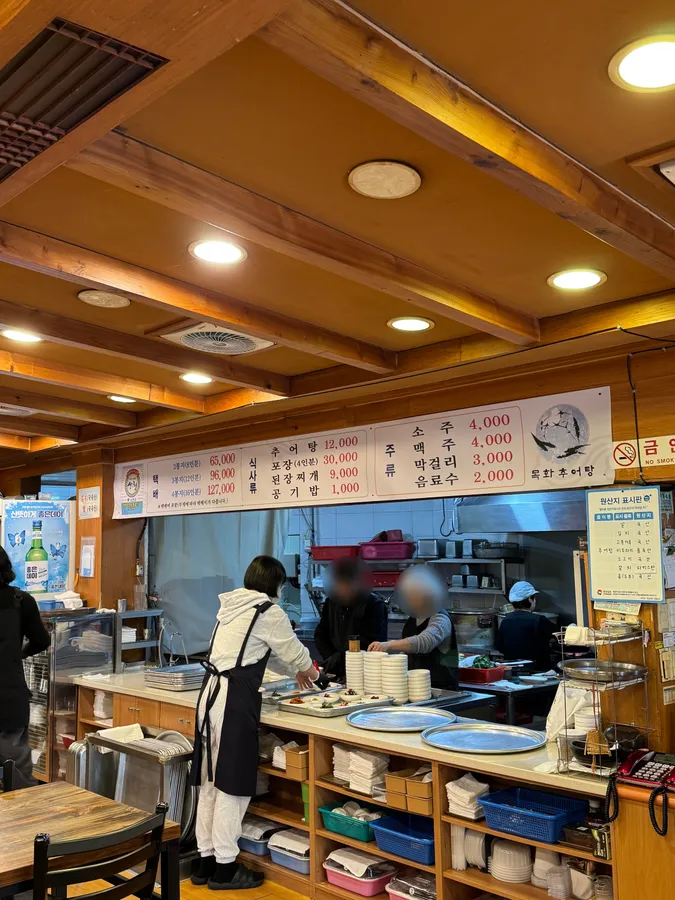 목화추어탕식당 매장 내부 분위기