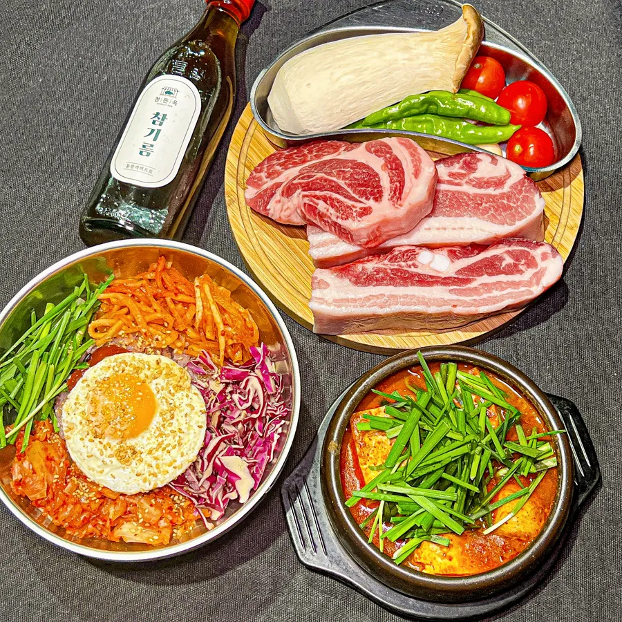 청돈옥 돼지 2인세트