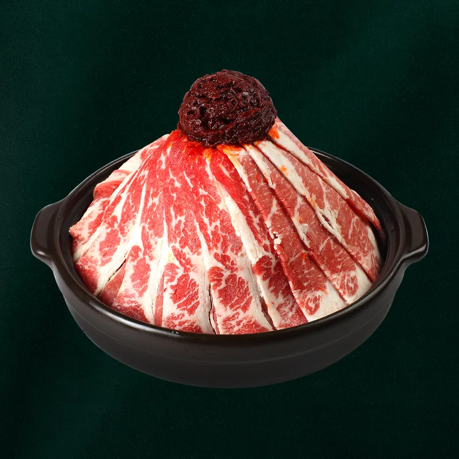 화산마라전골