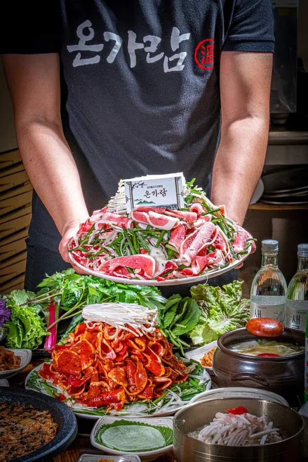 산더미 오리불고기 (한마리)