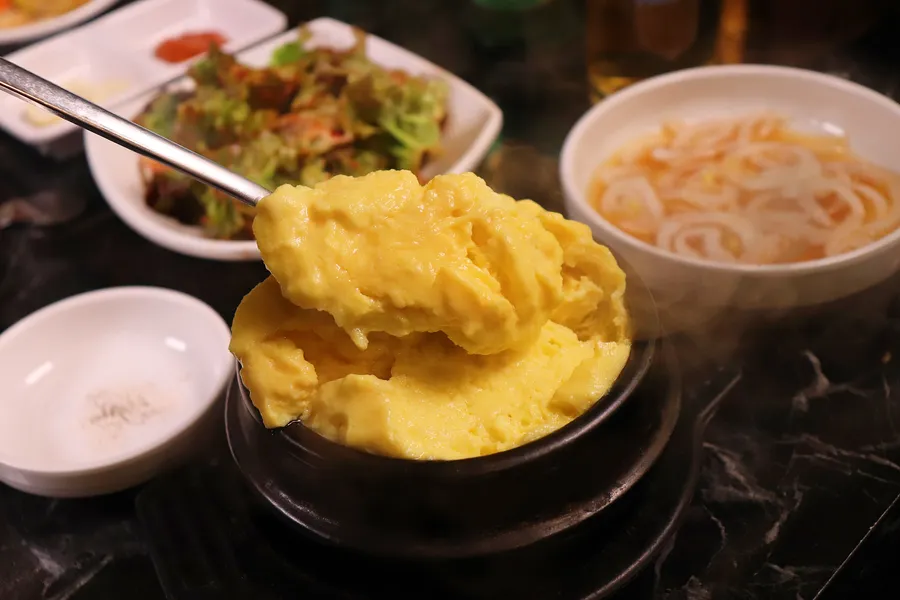 방문객이 남긴 계란찜 사진