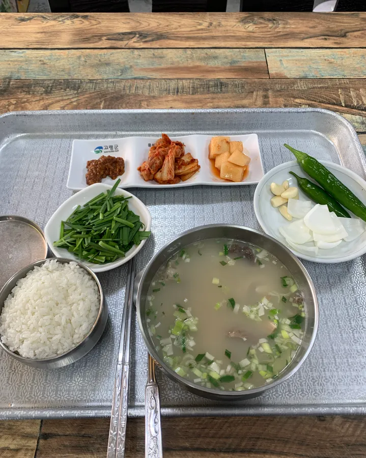 옛날소머리국밥 방문객이 남긴 현장 사진 6