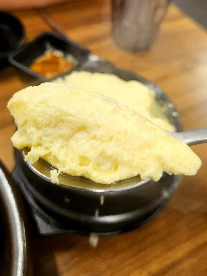 방문객이 남긴 계란찜 사진