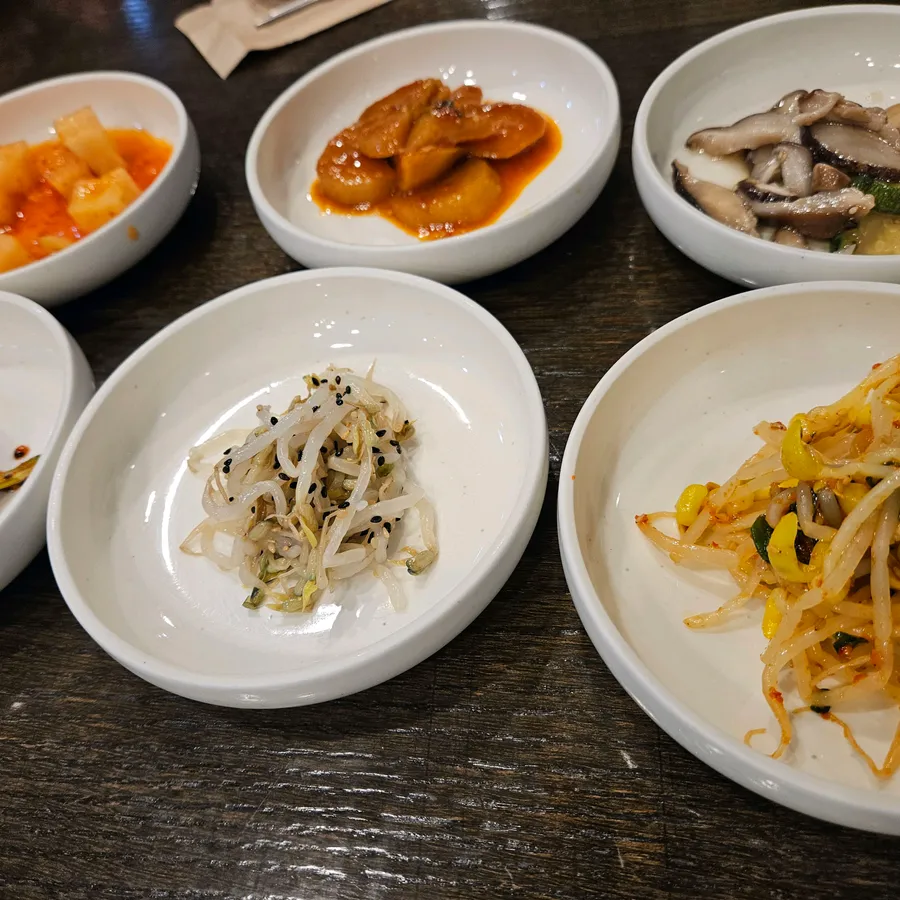 방문객이 남긴 가야수 연탄구이 사진 7