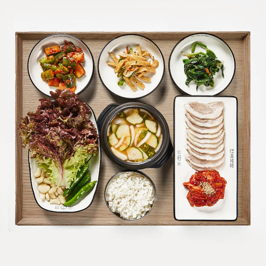 공휴일 제외 오후 2시까지 판매하는 보쌈정식