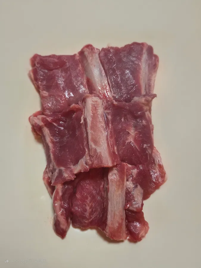 구우움 양산점 뼈갈비 메뉴