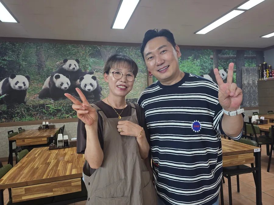 동산반점 대표 등록 사진