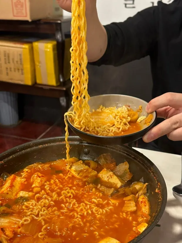 돼지김치찌개
