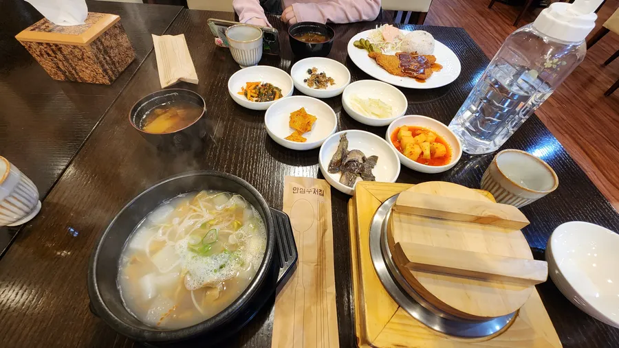방문객이 남긴 가야수 연탄구이 사진 8