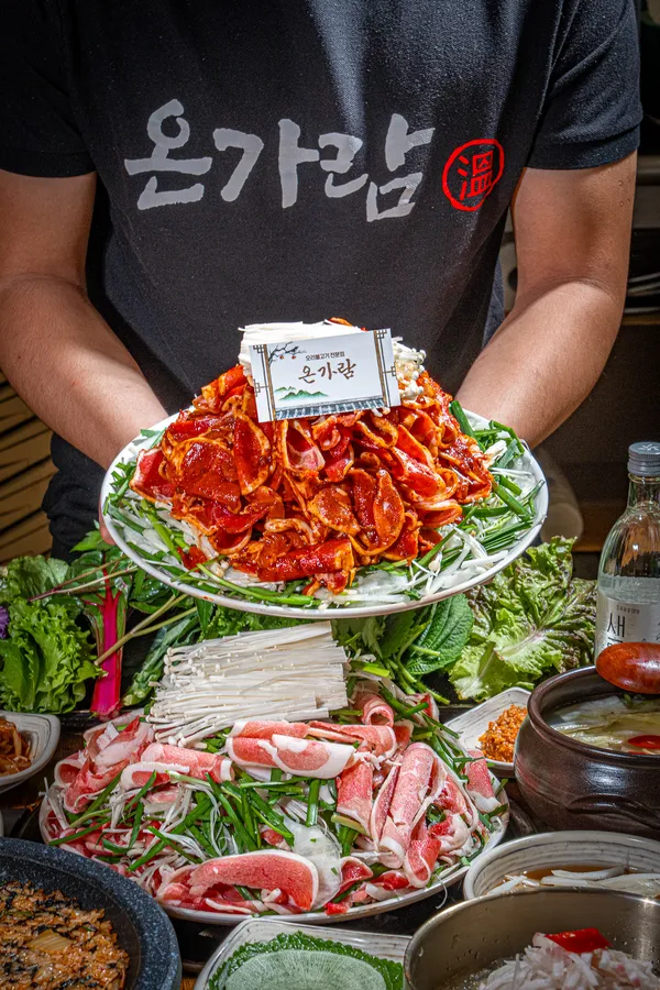 산더미 오리양념불고기 한마리