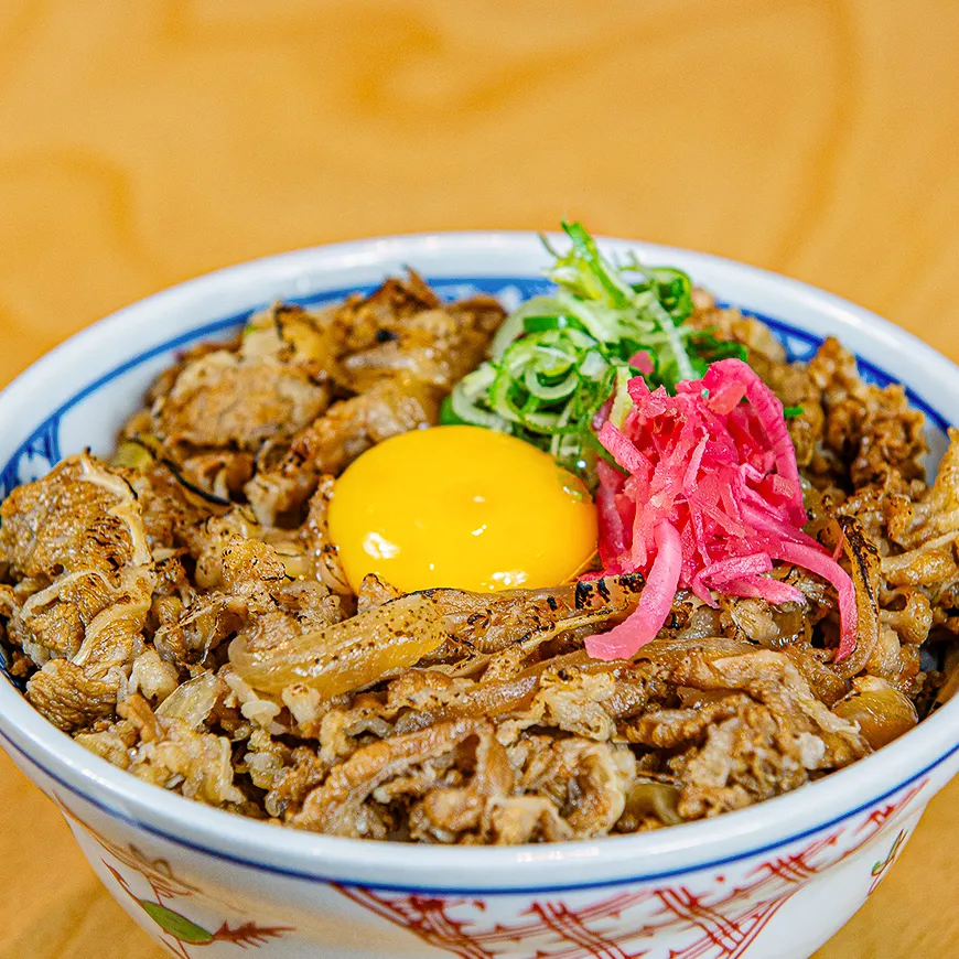 규동
