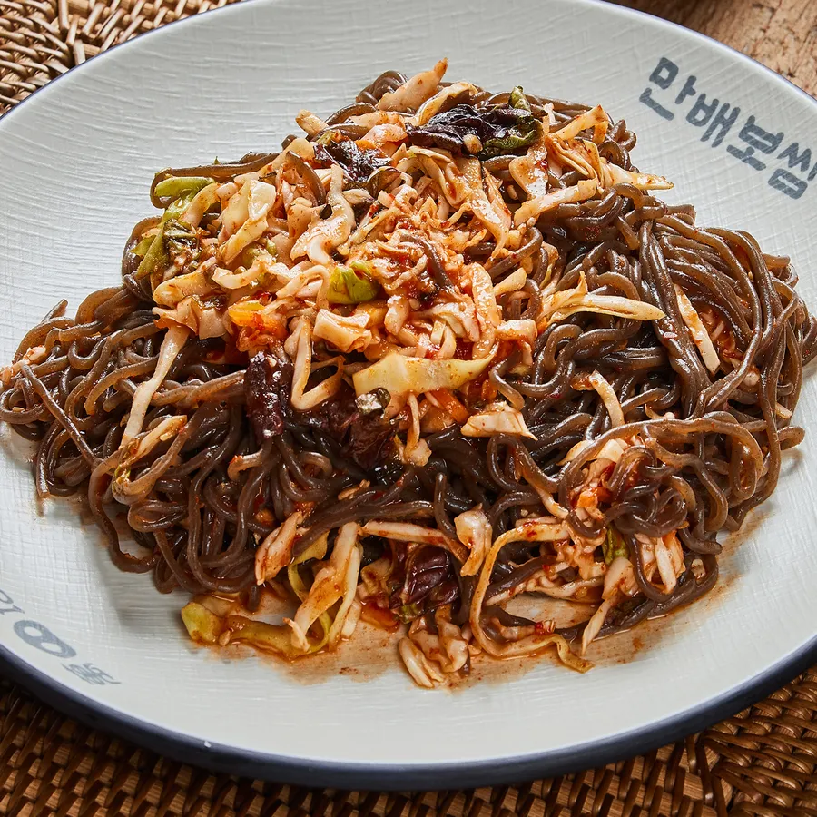 공식 메뉴 쟁반국수