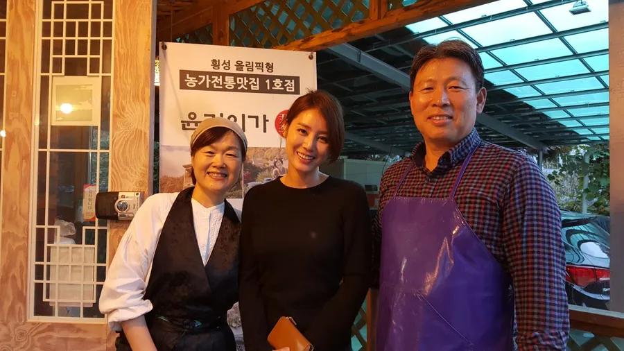윤가이가 대표 이미지