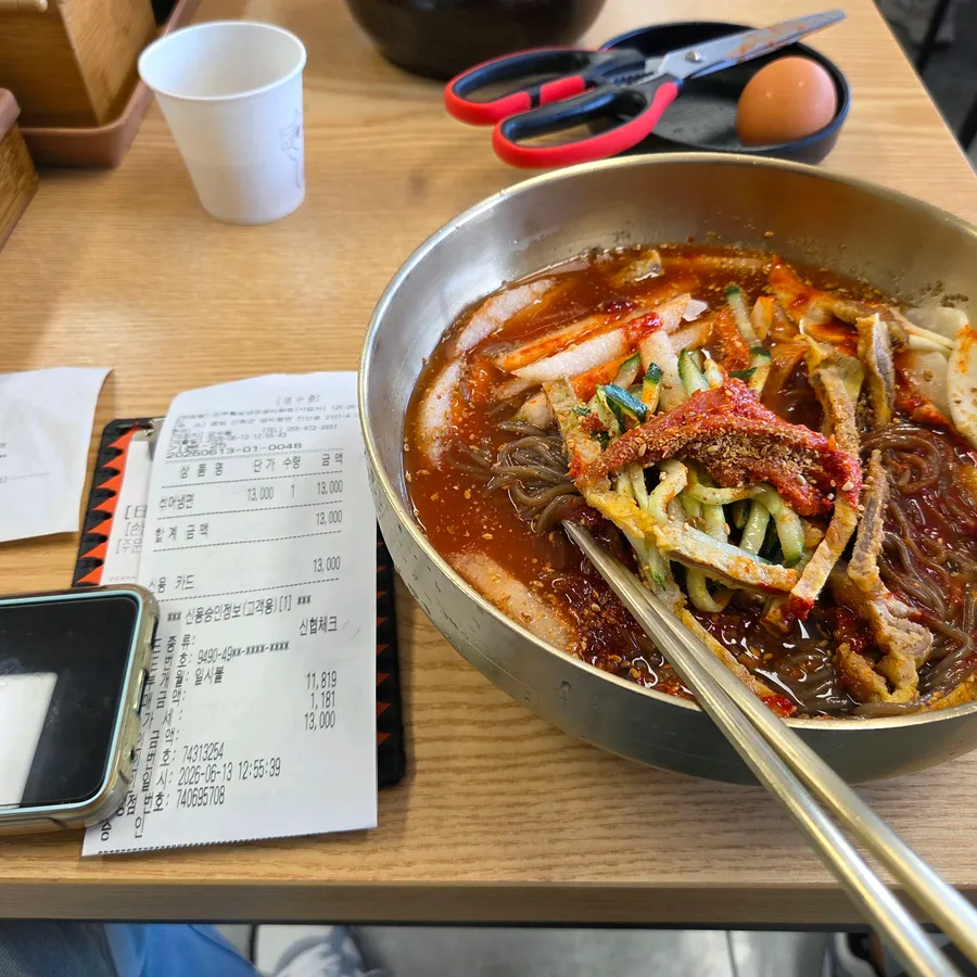 황포냉면 방문자가 남긴 사진 1