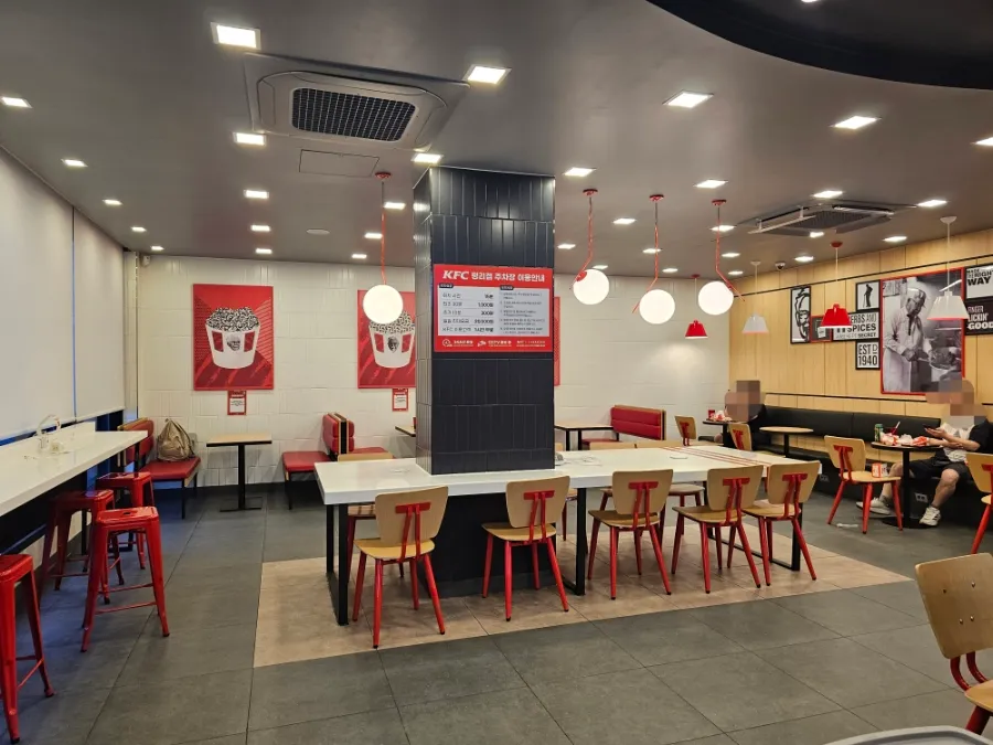 KFC 대구평리 매장 내부 참고 사진
