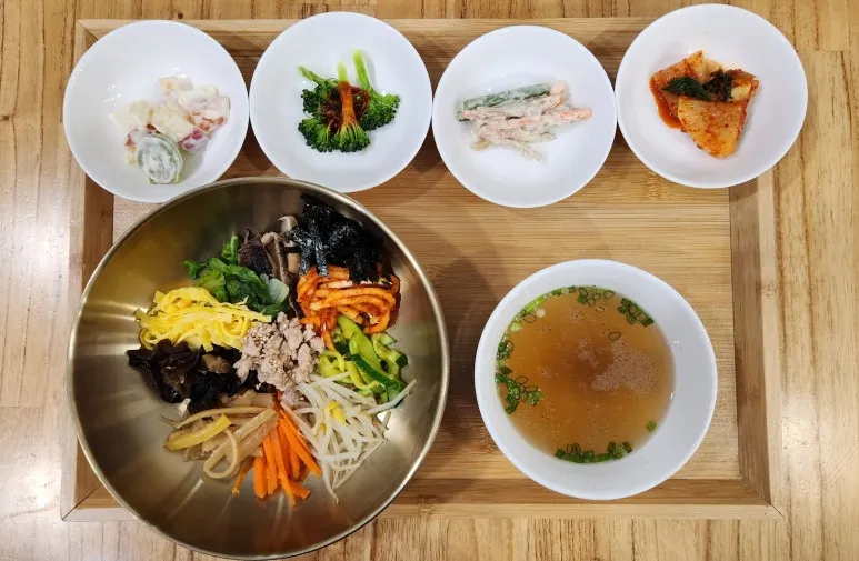꿀고추장 비빔밥