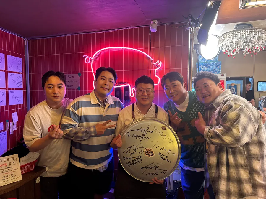 국민회관 대표 이미지
