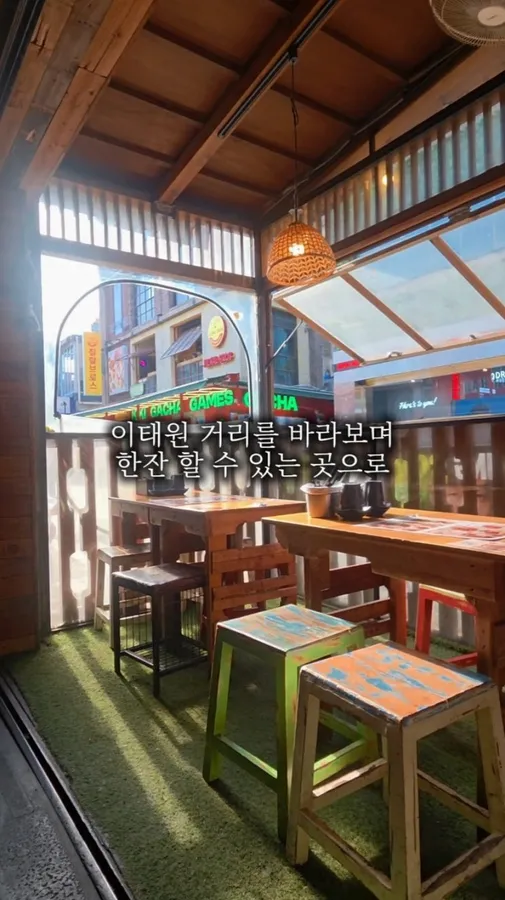 모모의기묘한모험 매장 내부 분위기